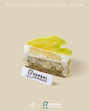 Herbal Grandma Green Apple Mousse (Petit)