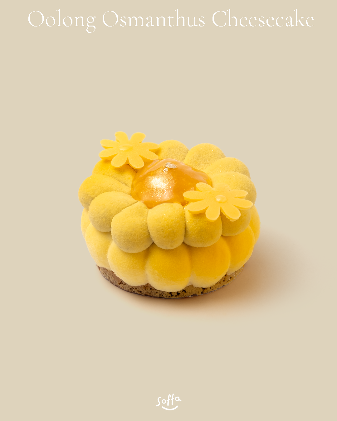 Oolong Osmanthus Cheesecake （Petit）