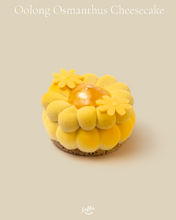 Oolong Osmanthus Cheesecake （Petit）