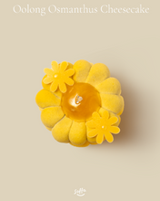 Oolong Osmanthus Cheesecake （Petit）